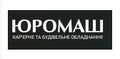 ЮРОМАШ