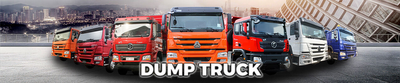 CNHTC Sino Howo Truck Co., Ltd.