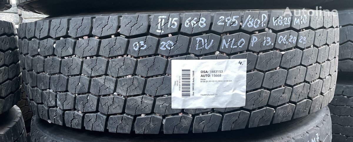 Dunlop B12B (01.97-12.11) ritenis