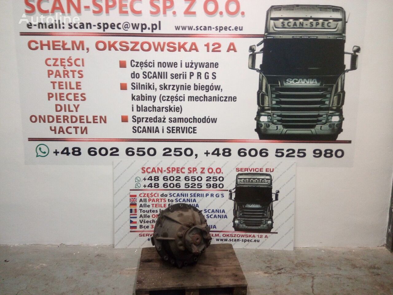 дифференциал Scania R660 p 4,88 для грузовика Scania P R G