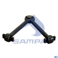 реактивная тяга Sampa TENDON V, SAMPA 20556488 20556488 для грузовика